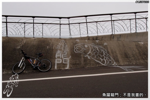 騎百里一日遊；大甲→苑裡→通霄→後龍→好望角。