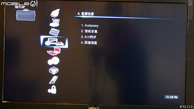 (開箱)我的數位小型視聽空間  integra dtr-50.4＋Neat MOTIVE 3