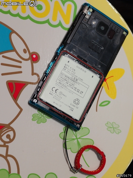 最吸眼珠的1080P四核心日機P02E第一手開箱- docomo P-02E(ELUGA X) by Panasonic開箱圖片共20張^3^