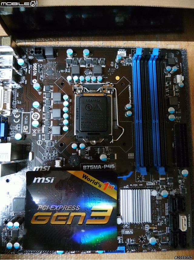[簡單開箱] INTEL G2120+MSI B75MA-P45 補充功耗超簡單測試