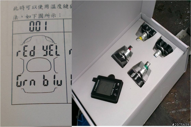 tyredog td-1300 -I 胎內式胎壓偵測器 TPMS tyredog td1500更新(第一組剩兩顆,第二組噴嘴漏氣)
