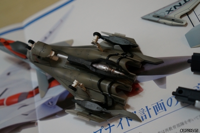 (更新-三兄弟集合)開箱!!ALTER FRX-99 RAFE "TYPE HAMMERHEAD"