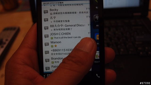 BlackBerry Z10開箱_第二篇_BlackBerry Peek&BlackBerry Hub篇，加演郵件設定