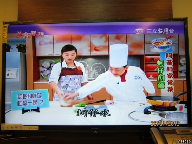 10萬小升級 3D 四原色SHARP LC-60C8470U+ONKYO TX-NR 616