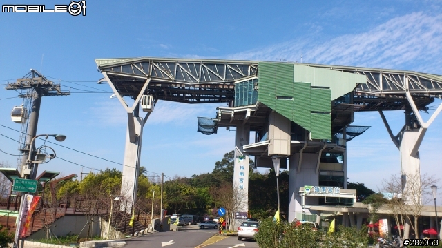 ~貓空 慢跑 賞櫻~