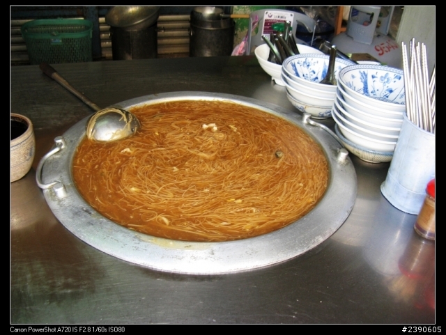 宜蘭美食~羅東肉粽李
