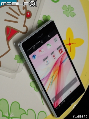 docomo SO-02E (XPERIA Z) 模型機全色實機賞圖共95張