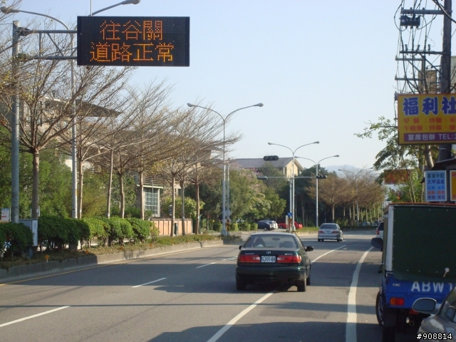 台北人過年避開北部爛天氣, 到中部一探單車禁地, 挑戰單車聖地