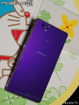 docomo SO-02E (XPERIA Z) 模型機全色實機賞圖共95張