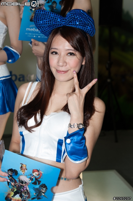 2013 台北國際電玩展 麻豆速報