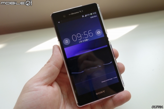 「分享」XPERIA Z SO-02E 專屬保護貼及背蓋
