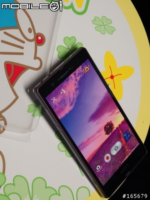 docomo SO-02E (XPERIA Z) 模型機全色實機賞圖共95張