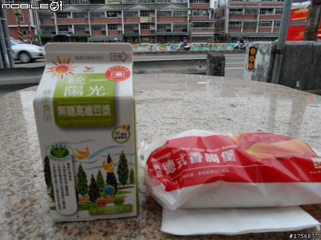 【旅遊圖文】探訪豐原公老坪、新社產業道路旅遊行程