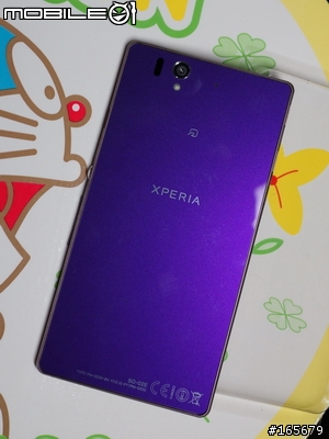 docomo SO-02E (XPERIA Z) 模型機全色實機賞圖共95張