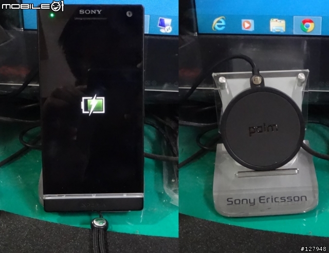 ~Sony XPERIA S終於實現了無線充電的功能~