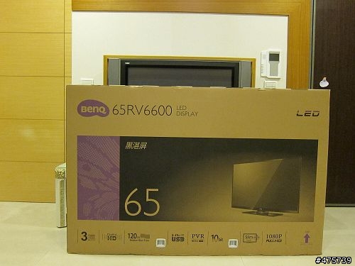 [開箱]新年到~新機到~ BenQ 65吋電視65RV6600大尺寸生活來嘍!!!