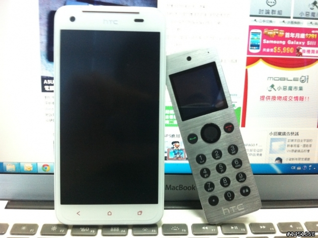 繼上次白蝴蝶開箱後的HTC mini簡單開箱~