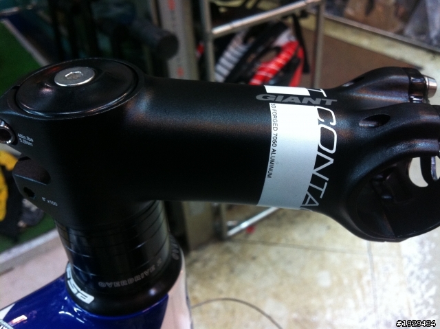 工作日誌 - Giant TCR ADV Rabobank