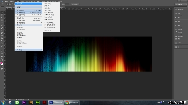 photoshop CS6一問