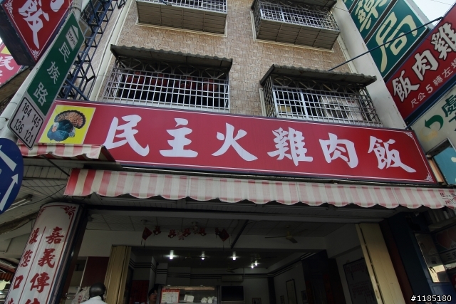 八天七夜四極點環島 圖非常多(新增SHAD 40開箱文)