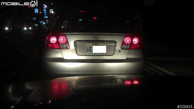 Civic K10? 油電車路試照