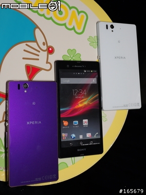 docomo SO-02E (XPERIA Z) 模型機全色實機賞圖共95張