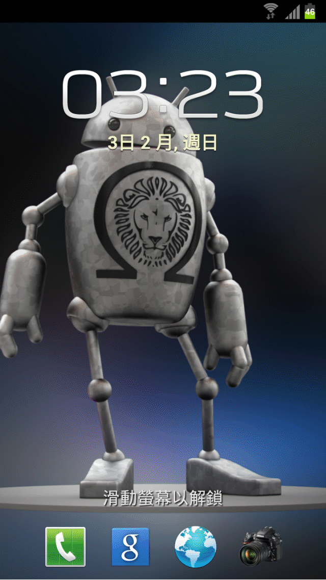 i9300 亞米加 4.1.2 4X 系列卡刷版