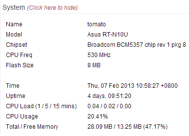HiNet 100M/100M+ASUS RT-N10U+Tomato Shibby 105 簡單測試