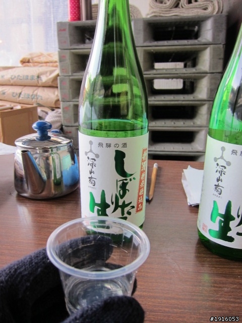はとバス之旅：飛騨高山/白川郷/五箇山/能生