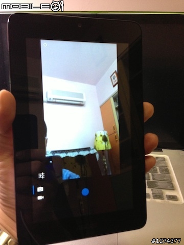 胖子又來開箱：我也要用功唸書之Asus MeMO Pad ME172V