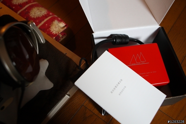 好玩的小玩具....紅色小精靈～