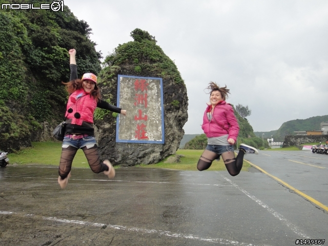 歷經一年的時間....我的2012環島文【 一人半的環島旅行】終於完結篇啦!!!