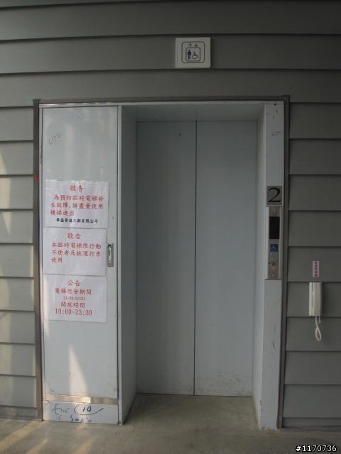 竹北火車站跨站工程