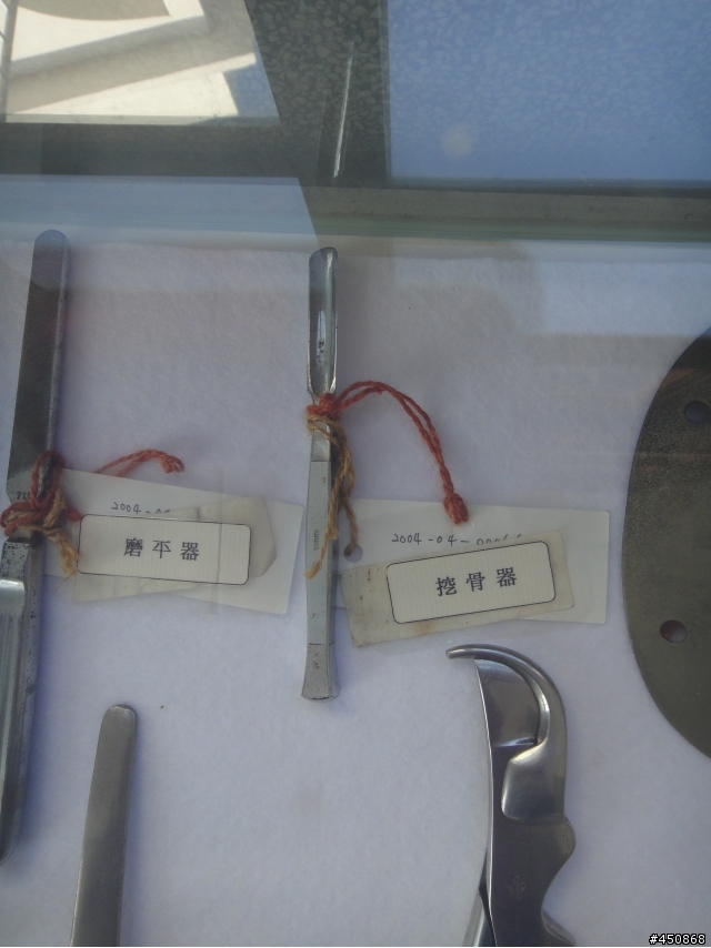 我要騎著一台21年前的老野狼陪著我一起追尋深藏在心中已久的環島夢(全數已更新)