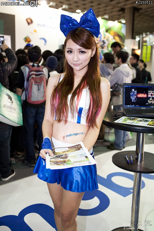 2013南港國際電玩展DAY2