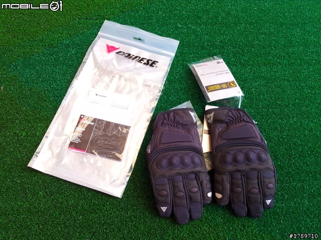 [簡單分享]DAINESE CLUTCH D-DRY防風防水防摔短手套之初體驗