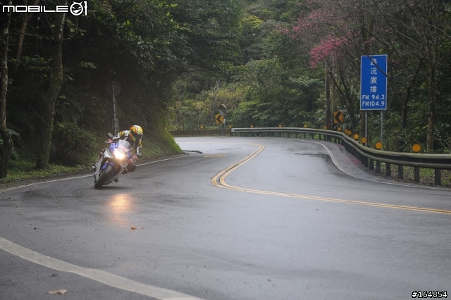 能幫我路牌修掉嗎?