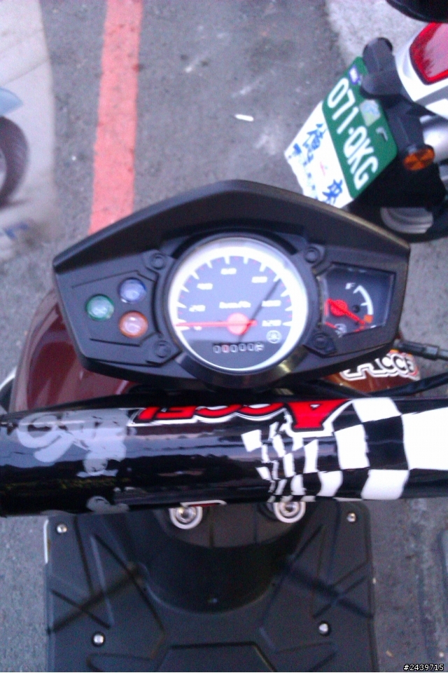 最近買了一台很冷門的車...亞拉岡 Aragon125