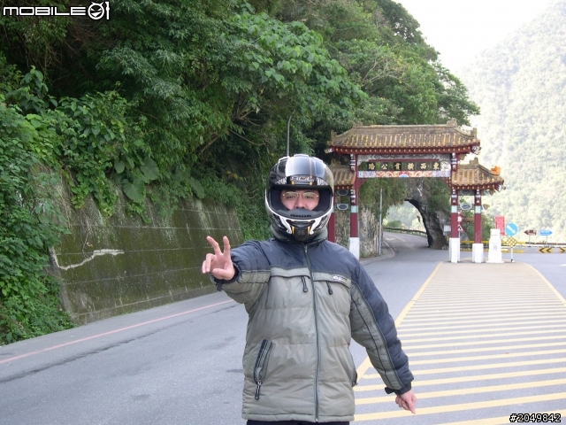 衝武嶺去花蓮玩順便參加物理年會2013/1/29~31