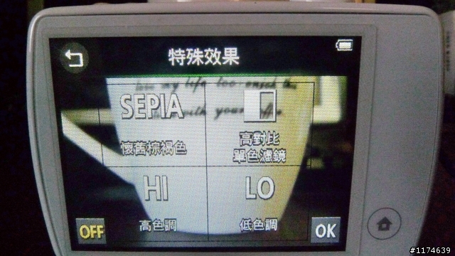 超迷你Nikon S01口袋機  [不專業開箱]
