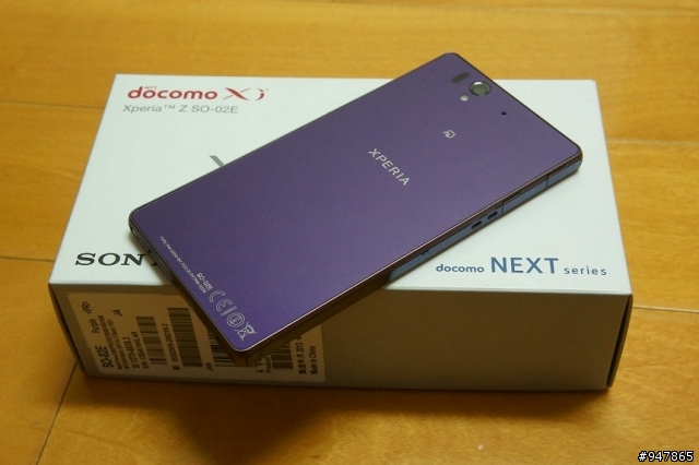 個人簡易開箱 Xperia Z SO-02E