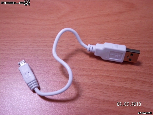 行動電源-開箱囉