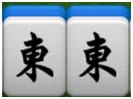 ◆三菱新春胡胡樂--一條龍+清一色+大三元...很有趣的另類麻將玩法◆