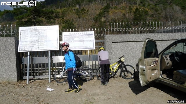 瘋狂舉指! 狂樂遊 NO3  武陵農場拜訪春天