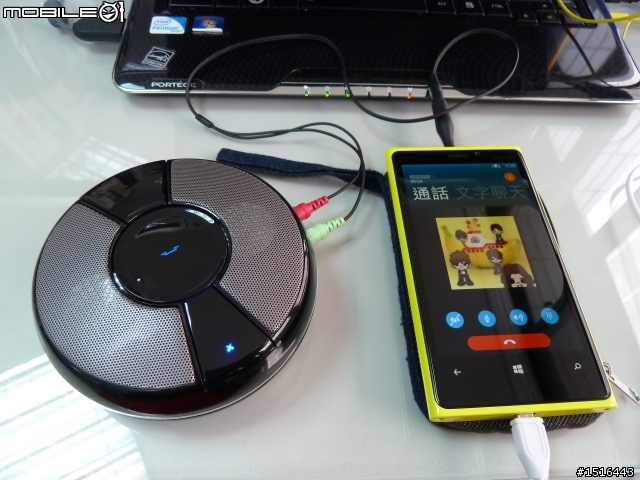 [開箱]A Box聲納網路會議電話