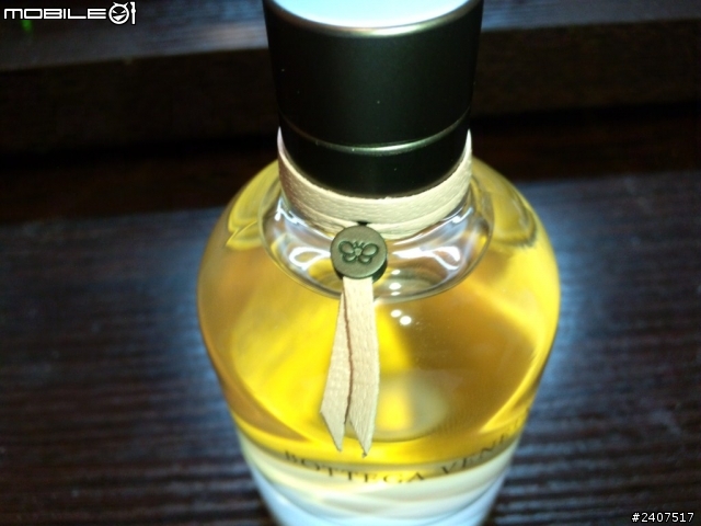 [開箱] Bottega Veneta（BV） 黑色編織TravelBag和75ml香水