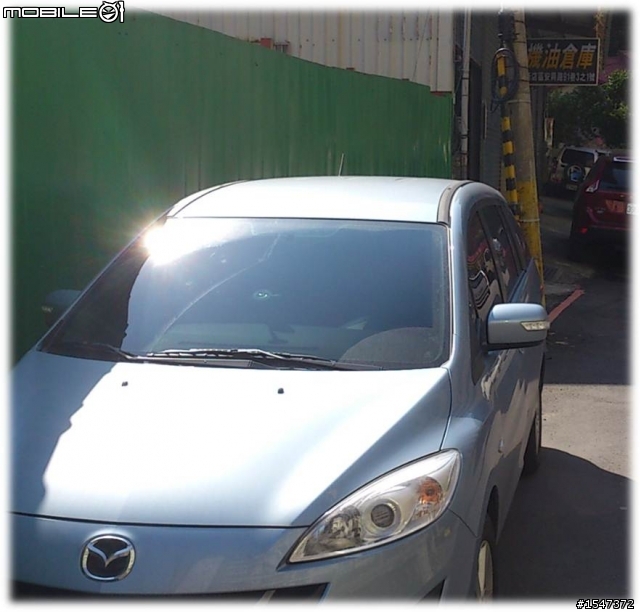 2013 All New Mazda 5 (7人座豪華型)開箱+小馬外出照
