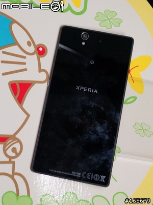 docomo SO-02E (XPERIA Z) 模型機全色實機賞圖共95張