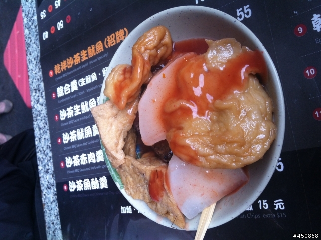 我要騎著一台21年前的老野狼陪著我一起追尋深藏在心中已久的環島夢(全數已更新)