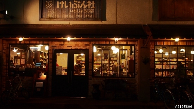 京の冬の旅(E-M5  M.ZD 17mm F1.8 + M.ZD ED 75mm F1.8)